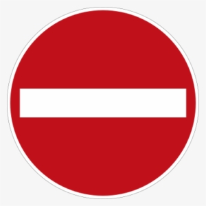 "no Entry" Signs Are Often Placed At The Exit Ends - Global Institute Of Information Technology Transparent PNG - 360x360 - Free Download on - Technology Transparent PNG Free Download