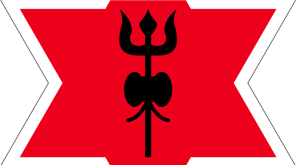 Real Nepalese Perspectives On Politics, Economy, Science, - Nepal Army - Free Transparent PNG Clipart Images Download. - Technology Transparent PNG Free Download