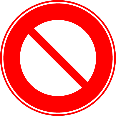 Closed To Motor Vehicles - Uk Tobacco Age Of 18 Transparent PNG - 394x394 - Free Download on - Vehicles Transparent PNG Free Download