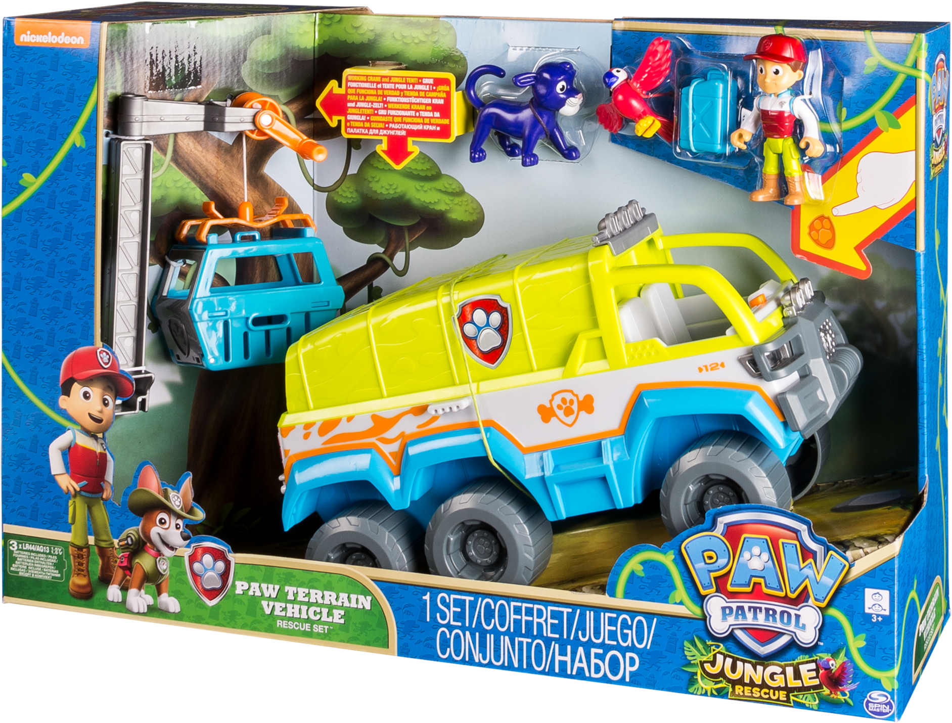 Paw Patrol Terrain Vehicle, , Large - Paw Patrol Jungle Truck Transparent PNG - 2000x2000 - Free Download on - Vehicles Transparent PNG Free Download