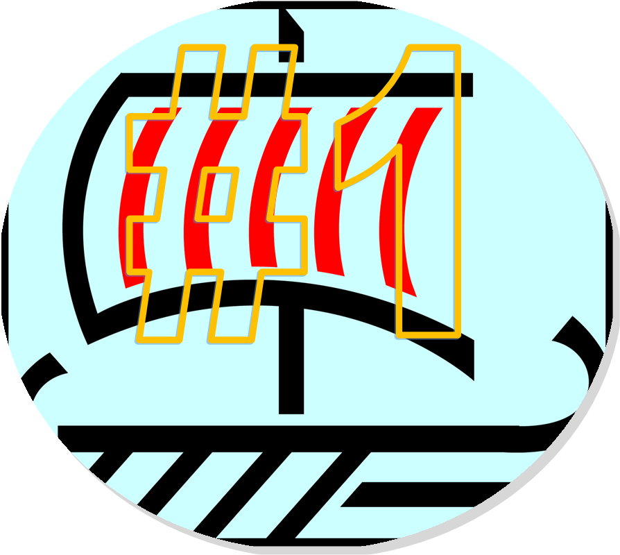 Petur And The Viking Team Realty Are - Viking Wear Oval Sticker - Free Transparent PNG Clipart Images Download. - Viking Transparent PNG Free Download