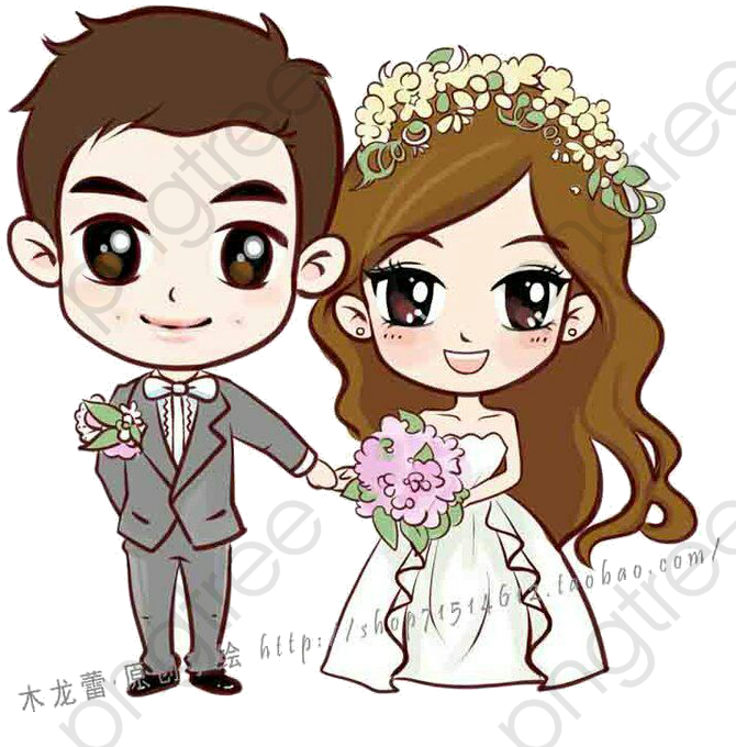 Transparent Couple Clipart - Cute Couple Cartoon Png, Png Download - Wedding Transparent PNG Free Download