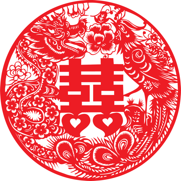 Chinese New Year 2012 // Year Of The Dragon - Chinese Wedding Symbol Png - Free Transparent PNG Clipart Images Download. - Wedding Transparent PNG Free Download