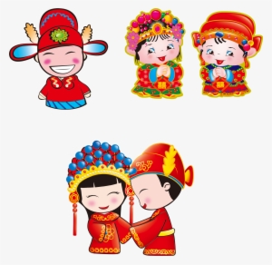 Clipart Hat Chinese New Year - Chinese Wedding Cartoon Transparent PNG - 2376x2317 - Free Download on - Wedding Transparent PNG Free Download