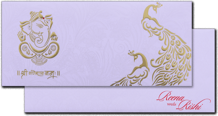 Illustration, HD Png Download - Wedding Transparent PNG Free Download