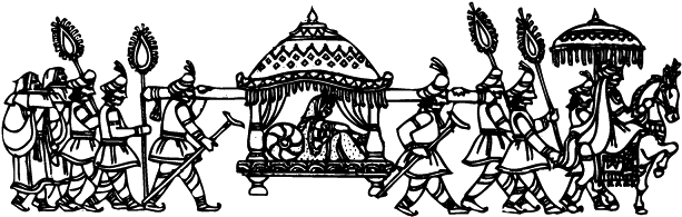 Wedding Pallaki Cliparts - Wedding Pallaki Transparent PNG - 640x201 - Free Download on - Wedding Transparent PNG Free Download