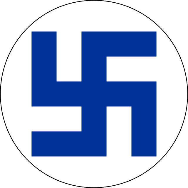 Swastikas On The Wedding Dress As Symbols Of Luck, - Dia Swastika Transparent PNG - 640x640 - Free Download on - Wedding Transparent PNG Free Download