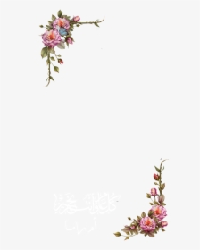 Pin By Blue6089 On Snapchat In - Wedding Invitation Frame Png, Transparent - Wedding Transparent PNG Free Download