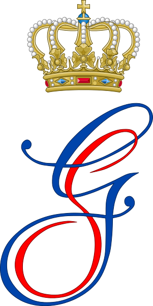 Dual Cypher Of Prince Guillaume And Princess Stephanie - King Royal - Free Transparent PNG Clipart Images Download. - Wedding Transparent PNG Free Download