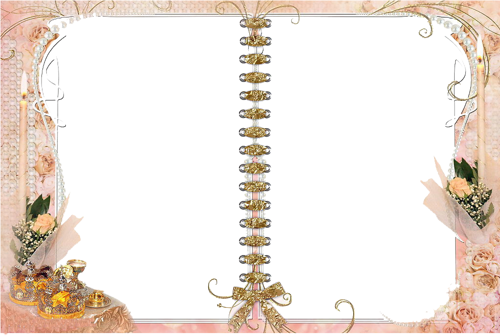 Free Png Wedding Borders Banner Royalty Free Download - Wedding Borders And Frames Png Transparent PNG - 1072x850 - Free Download on - Wedding Transparent PNG Free Download