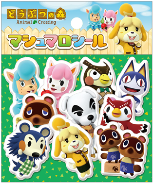 Animal Crossing Merchandise - Isabelle Winter Outfit Amiibo: Animal Crossing Series Transparent PNG - 550x376 - Free Download on - Winter Transparent PNG Free Download