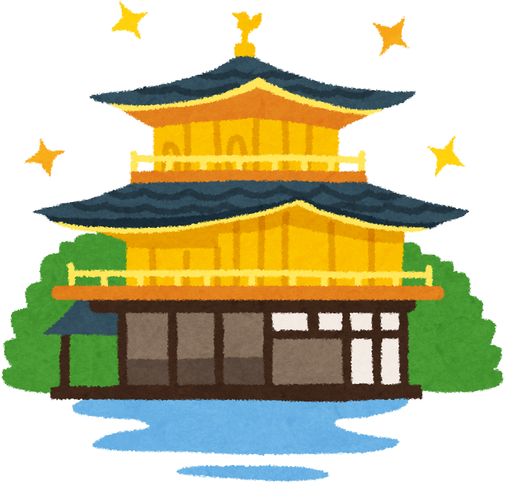 The Most Famous Place Is Golden Pavillion In Winter - 修学 旅行 イラスト 金閣寺 - Free Transparent PNG Clipart Images Download. - Winter Transparent PNG Free Download
