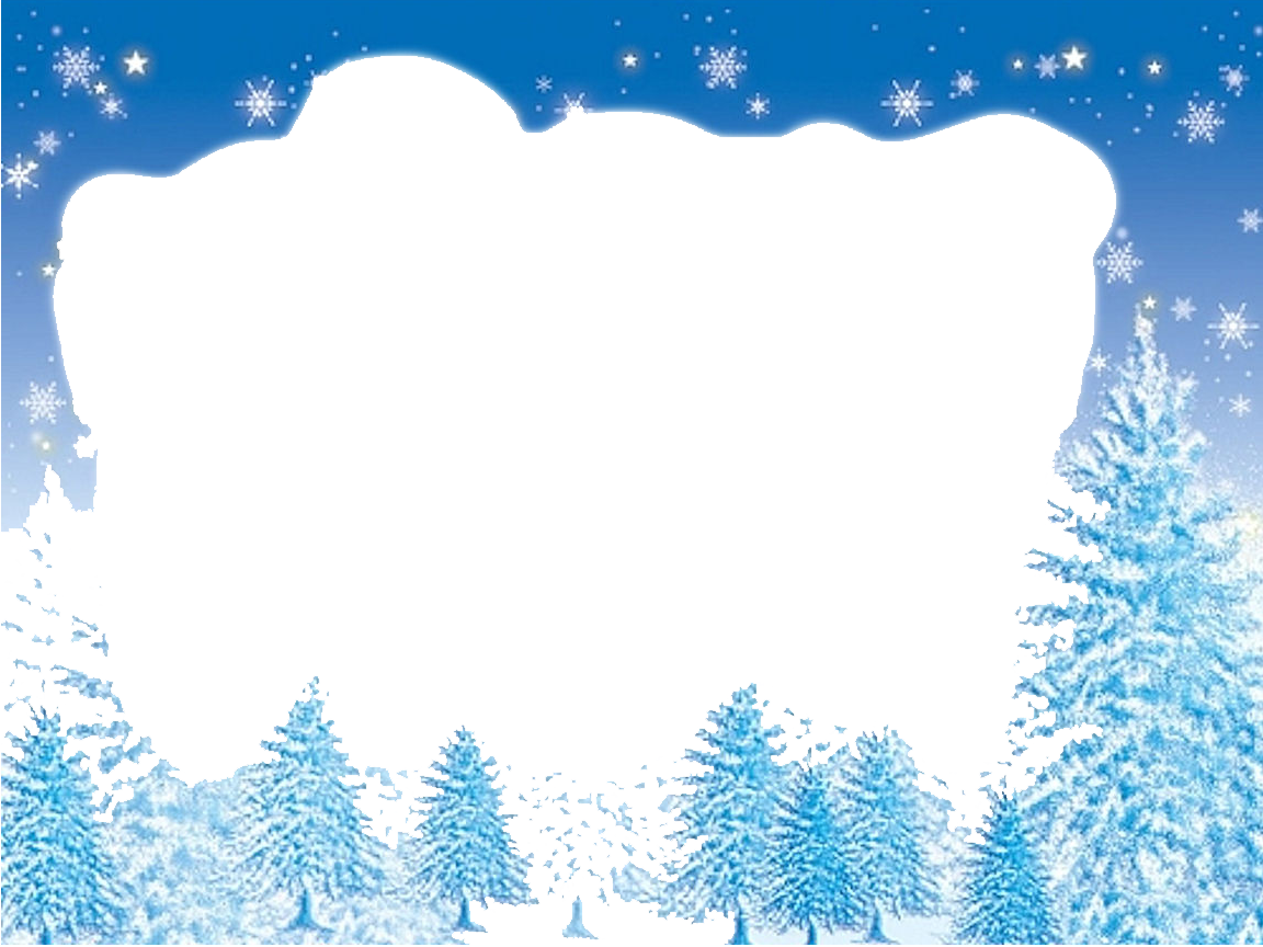 Winter Transparent Png Pictures - Winter Photo Frame Transparent Transparent PNG - 1152x864 - Free Download on - Winter Transparent PNG Free Download